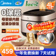美的（Midea）電飯煲 0涂層316L不銹鋼內膽無(wú)涂層第二代新一級能效家用智能高端IH多功能電飯鍋適用4-5-6個(gè)人 【零涂層不脫落】健康好米飯 4L