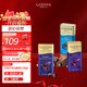 歌帝梵（GODIVA）巧克力豆組合3件裝129克原裝進(jìn)口休閑零食送女朋友喜糖果生日禮物