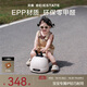 貝易（BEIE）花生兔溜溜車(chē)1一3歲兒童扭扭車(chē)嬰兒寶寶禮物學(xué)步玩具車(chē)防側翻