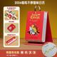 2026年日歷任選 臺本歷本馬年日歷新年日志掛歷臺歷本手撕日歷擺件創(chuàng  )意撕拉式桌面日歷 新年送禮 新年禮物 【萌物日歷】愛(ài)貓無(wú)憂(yōu)喵嗚不停2026日歷