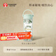 霸王茶姬（CHAGEE）冷泡杯冷萃杯子水杯中秋節禮品咖啡杯辦公室茶水分離伴手禮