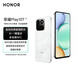 榮耀Play10T 5G AI手機 7000mAh大電池 金標抗摔超強防水 AI 一鍵直達 8+128 月影白