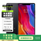 小米8 SE 全網(wǎng)通4G雙卡雙待 二手手機 灰色 6G+64G