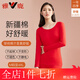 雅鹿保暖內衣女2025本命年大紅棉套裝結婚新婚線(xiàn)衣線(xiàn)褲薄款秋衣秋褲 677 05中國紅 M