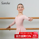 三沙（Sansha）兒童長(cháng)袖裙連體服雪紡V領(lǐng)蕾絲芭蕾舞服練功表演服51AF0002淺粉XXL