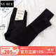 NY-RCE高腰韓版牛仔褲女秋季小腳褲顯腿長(cháng)小個(gè)子九分褲子女 加絨 純黑色九分褲 29