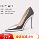 Lily Wei尖頭OL風(fēng)時(shí)裝高跟鞋銀色淺口氣質(zhì)單鞋性感細跟小碼純欲不累腳 銀色亮面【跟高10cm】 37
