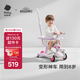 babycare兒童滑板車1-3-6歲多功能遛娃神器寶寶可坐滑滑車周歲禮物 黎空紫