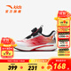 安踏童鞋兒童運動(dòng)鞋男小童跑步鞋2024冬季旋鈕扣網(wǎng)革犟彈GS3駭浪跑鞋 安踏白/經(jīng)典紅/銀-2 31 碼