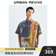 UR2025夏季新款男裝復古藝術(shù)感印花短袖開(kāi)襟襯衫UMV250043 多色 (偏寬松) M (M-L)