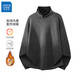 真維斯（Jeanswest）德絨雙層領(lǐng)衛衣男士秋冬季2026新款寬松休閑加厚保暖套頭上衣 深灰色 XL
