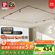 Paulmann P德國柏曼磁吸軌道燈超薄明裝免開(kāi)孔現代簡(jiǎn)約客廳照明無(wú)主燈 【必選】150W驅動(dòng)器