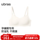 ubras25年新品孕婦哺乳內衣防溢乳孕期產(chǎn)后喂奶專(zhuān)用收副乳文胸 燕麥奶色 XL 85B/85C/85D