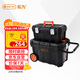 拓為（Tactix）組合式拉桿工具箱大號多功能工業(yè)車(chē)載工具收納箱家用套裝320310