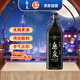 惠泉 經(jīng)典10 半干型 無(wú)錫黃酒 500ml 單瓶裝 清爽型 