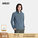 AIGLE艾高男士保暖半拉鏈抓絨衣運動(dòng)上衣戶(hù)外休閑長(cháng)袖 蜃景藍 BP092 L 180/96A