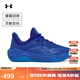 安德瑪（UNDERARMOUR）庫里CURRY Splash 25 AP男子緩震運動(dòng)籃球鞋3028460 紫色419 42