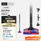 戴森（DYSON）Pencilvac Origin鉛筆吸塵器【重磅新品】纖巧設計 防纏繞 萬(wàn)向靈活 寵物 手持無(wú)線(xiàn)家庭適用