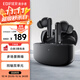 漫步者（EDIFIER）Lolli Pro 2S 真無(wú)線(xiàn)主動(dòng)降噪藍牙耳機 同軸雙單元 空間音效 適用蘋(píng)果華為小米OPPO手機  雅典灰