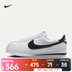 耐克（NIKE）CORTEZ 女子運動(dòng)鞋 DN1791-107 36