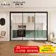 Paiya派雅門(mén)窗簡(jiǎn)愛(ài)三聯(lián)動(dòng)推拉門(mén)廚房推拉門(mén)室內移門(mén) 誠意定制金（元/㎡）