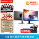 三星（SAMSUNG）玄龍騎士G8 OLED 4K 240Hz G81SF 高刷游戲 豎屏 護(hù)眼屏幕 臺式筆記本外接 辦公 電競 電腦 顯示器 32英寸 LS32FG812SCXXF 官方直營旗艦店