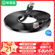 畢亞茲 六類(lèi)CAT6類(lèi)網(wǎng)線(xiàn) 15米 千兆網(wǎng)絡(luò )連接線(xiàn) 電腦寬帶家用監控非屏蔽扁平跳線(xiàn) 成品網(wǎng)線(xiàn) 黑色 wx9