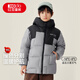 紅豆兒童90絨羽絨服男女童冬季新款加厚保暖外套防寒冬裝鴨絨面包服