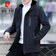 皮爾卡丹（pierre cardin）夾克春秋男士連帽百搭寬松防風(fēng)戶(hù)外運動(dòng)潮流休閑外套 黑色 2XL