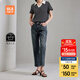 海瀾之家（HLA）直筒牛仔褲女款中腰五袋九分褲子女裝夏季新復古回潮 藍灰牛過(guò)渡色（中）A7 M 165/68A 建議100-115斤