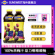 SUNSWEET西梅汁美國進(jìn)口孕婦排便飲料NFC非濃縮純果蔬汁946ml 2瓶裝