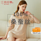 江南故事真絲睡衣女春夏100%桑蠶絲睡裙家居服高端品質(zhì)送禮愛(ài)人禮物禮盒 香檳色 【代寫(xiě)賀卡 禮盒裝】 L