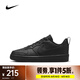耐克（NIKE）2025年 COURT BOROUGH LOW RECRAFT (GS)休閑鞋 DV5456-002 38