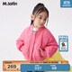 馬·拉?。∕.Latin）【商場(chǎng)同款】馬拉丁童裝羽絨服冬裝女童甜美輕薄羽絨服 玫紅 110