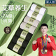 胖東來(lái)襪子超市男士防臭襪純棉艾草香薰襪子中筒襪網(wǎng)眼透氣簡(jiǎn)約超市同款 中筒【禮盒裝】3黑+2灰+2白 7雙 均碼
