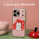 CARE CASE mellow蘋(píng)果二合一磁吸手機殼 適用于iPhone17 16 15 14 ProMax 華為Mate60 pura80 可愛(ài)涂鴉 童趣 mellow蘋(píng)果二合一磁吸手機殼 iPho