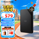 西部數據（WD）2TB 移動(dòng)硬盤(pán) USB3.0 SE系列 2.5英寸 機械硬盤(pán) 筆記本電腦外接 外置存儲辦公 大容量家庭存儲