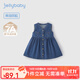 JELLYBABY【2025秋上新】女童牛仔裙寶寶秋季無(wú)袖大童洋氣時(shí)髦兒童連衣裙女 牛仔藍 140 CM