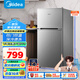 美的（Midea）112升  兩門(mén)雙開(kāi)門(mén)雙溫小冰箱迷你家用宿舍租房靈活擺放節能低音深冷速凍 BCD-112CM