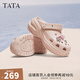 他她（TATA）2025秋商場(chǎng)同款休閑洞洞鞋女百搭拖鞋新款 粉色 37 （36/37可穿）