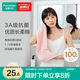 全棉時(shí)代毛巾純棉不易掉毛加大加厚方巾抗菌柔軟強(qiáng)吸水 櫻花粉32×70cm 