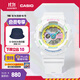 卡西歐（CASIO）BABY-G BA-110系列 原宿風(fēng)小魔女活力少女運動(dòng)時(shí)尚女士手表送女友 BA-110XTM-7APR