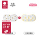bc babycare嬰兒純棉拍嗝巾寶寶新生防吐奶口水紗布護肩墊背巾 懷夢(mèng)草蛋黃+斯聞豆綠-2條裝