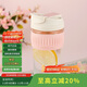樂(lè )扣樂(lè )扣（LOCK&LOCK）咖啡杯耐熱玻璃水杯子男女學(xué)生便攜式雙飲吸管杯隨手杯500ML粉色