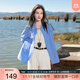 三彩2025秋季新款純色襯衫翻領(lǐng)寬松襯衣簡(jiǎn)約通勤疊穿Z