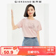 佐丹奴 女裝T恤 棉質(zhì)針織大象的日常印花圓領(lǐng)短袖 13394204 粉紅