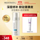 芯絲翠（Neostrata）10%乳糖酸膠水精華果酸促進(jìn)代謝舒緩修護肌膚鎖水面部抗初老 活性面部精華液30ml