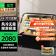 猛世蛋糕柜蛋糕展示柜冷藏商用烘焙甜品柜糕點(diǎn)柜冰箱生日西點(diǎn)慕斯保鮮柜冰柜飲料熟食壽司柜玻璃鮮花柜 風(fēng)冷黑色弧形后開(kāi)+除霧+自動(dòng)保濕 【旗艦款】0.9米落地式丨放地上