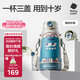 babycare兒童保溫杯水壺吸管杯大寶寶學(xué)飲316L不銹鋼三合一上學(xué)600ml