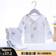 奇萌娃 嬰兒內衣純棉新生兒衣服春秋夏季薄款初生寶寶和尚服分體兩件套 小象和小鹿59碼(0-3月)